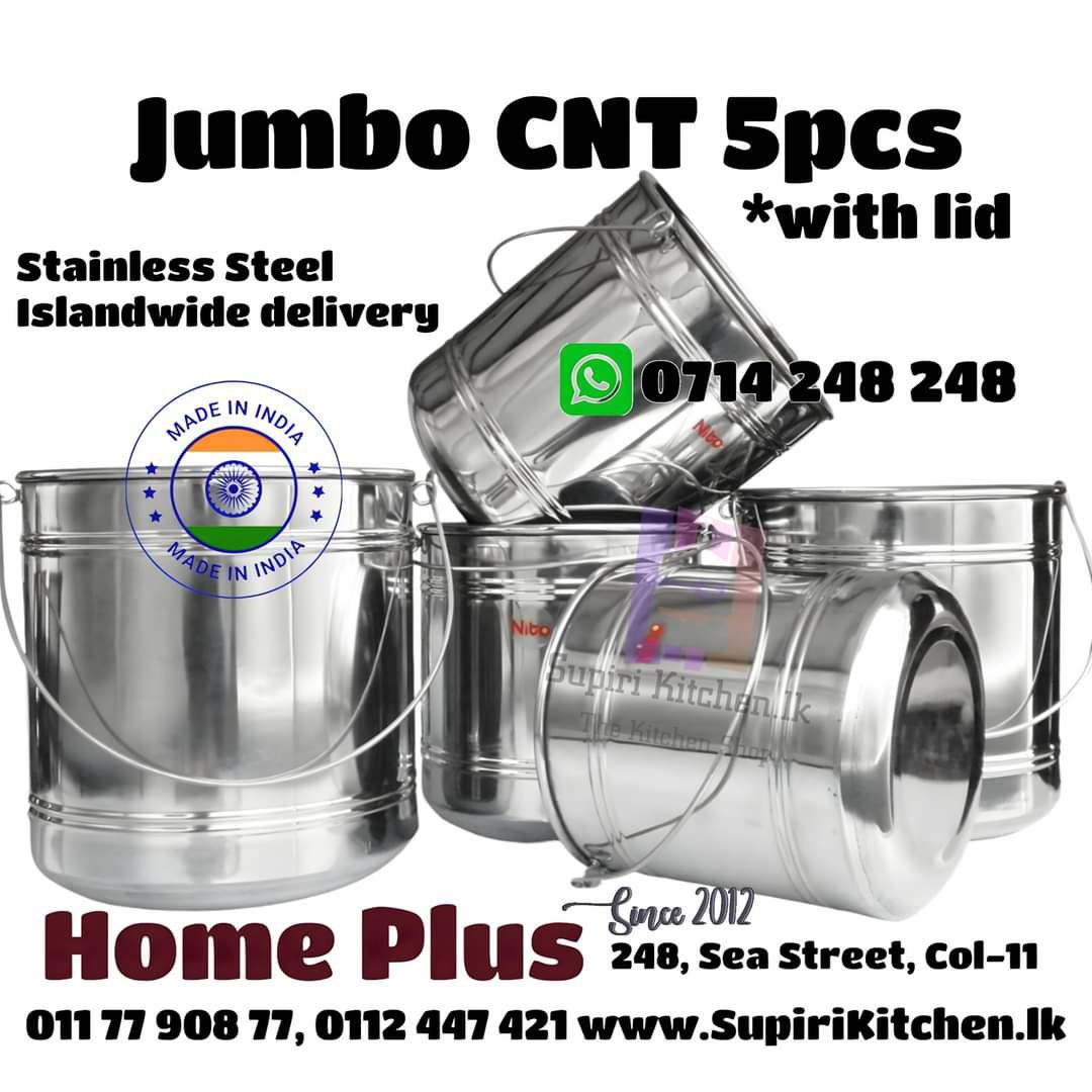 Jumbo Chenntinadu Thookku | Jumbo CNT | 5 Pieces | With Lid | Stainless Steel