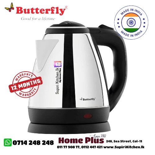 Butterfly 1.5L Electric Kettle 1500w