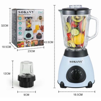 Sokany 1.5L SK-179 Blender dimensions