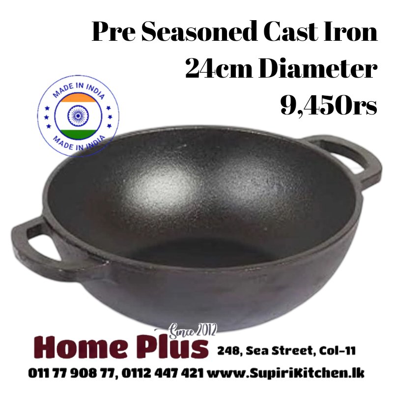 Cast Iron Kadai | Pre Seasoned | 24cm