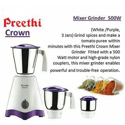 Preethi crown mixer grinder blender 500w MG205