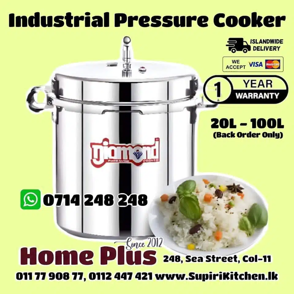 Industrial Pressure Cooker | Aluminium | Diamond | 45L