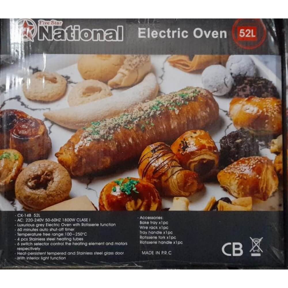 Five Star National 52L Electric Oven 52 Litre box