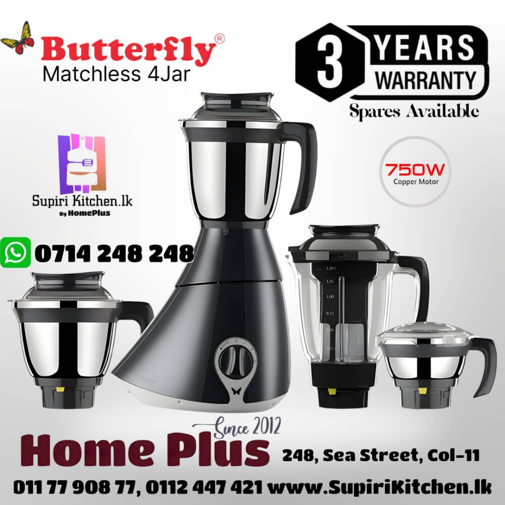 Butterfly Matchless 4 Jar 750w Mixer grinder blender