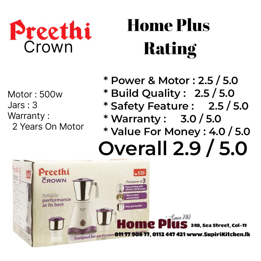 Preethi crown mixer grinder blender 500w rating